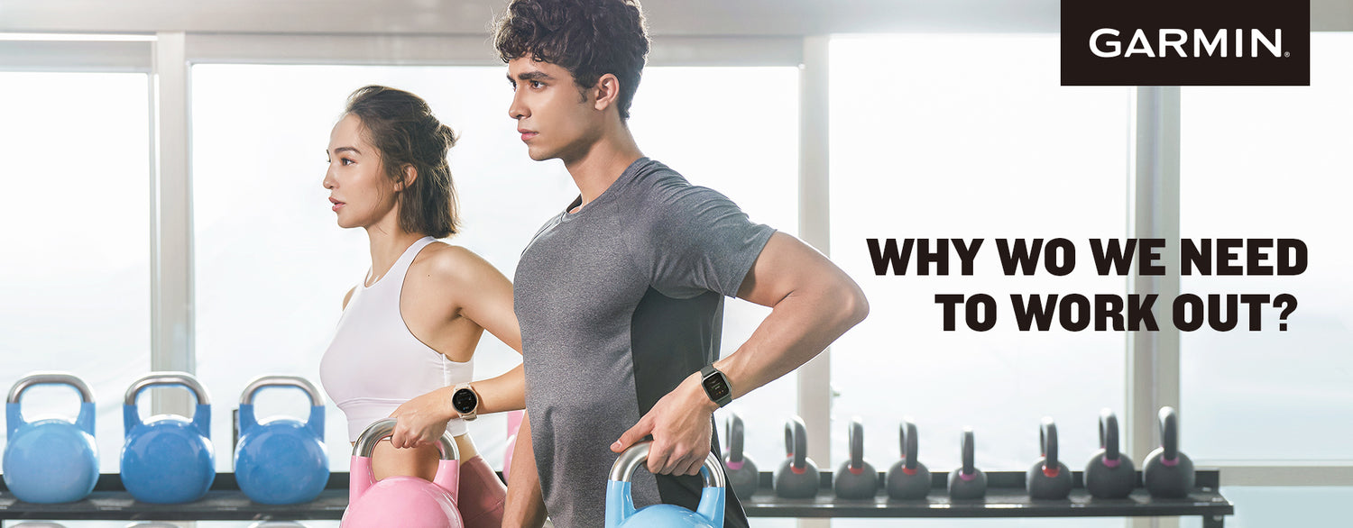 Why Do We Need to Work Out?